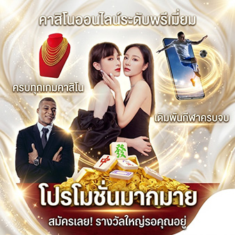 derek58 สล็อตฝากถอนไม่มีขั้นต่ำ