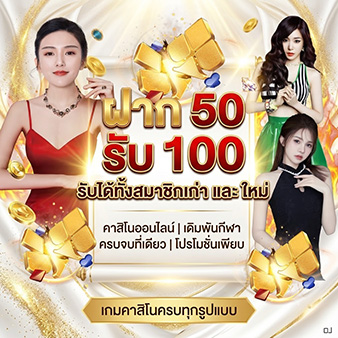 derek58 สล็อตฝากถอนไม่มีขั้นต่ำ